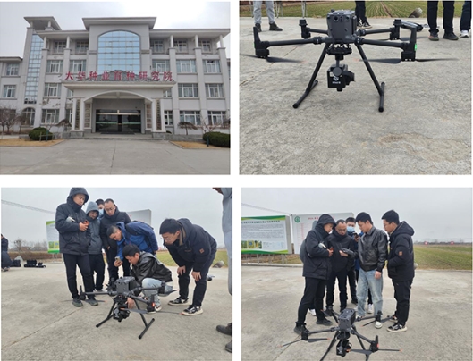 神農智慧農業(yè)研究院南京有限公司機載高光譜成像系統(tǒng)項目驗收