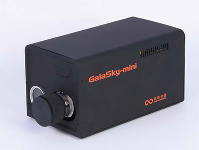 GaiaSky-mini機載高光譜成像系統(tǒng)